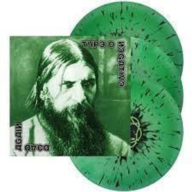 Hovedbilde Type o Negative-Dead Again(3LP LTD)