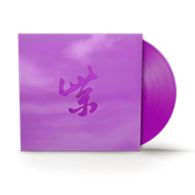 Hovedbilde Stone Temple Pilots-Purple Rarities(Rsd2024BF)
